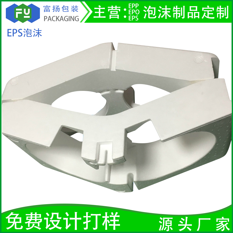 保麗龍eps特性是什么？
