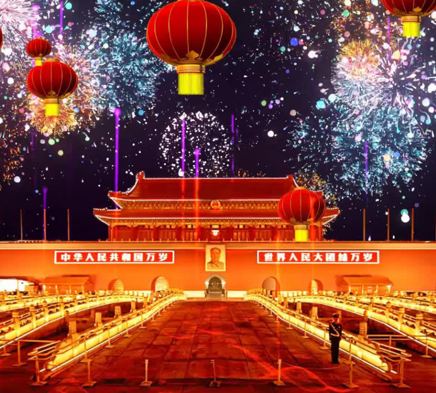 建黨百年大型文藝演出活動(dòng)期間，北京將燃放煙花