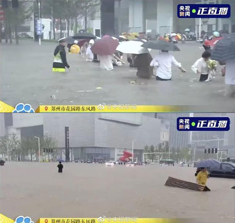 河南挺住，一定行