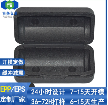 epp材料用于哪些產(chǎn)品？