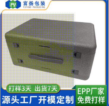 EPP是疏水性材料嗎？