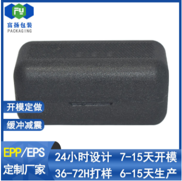 哪些因素會(huì)影響EPS和EPP的耐曬性能？