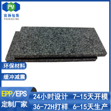 為什么說 EPP 防滑地墊比較好？