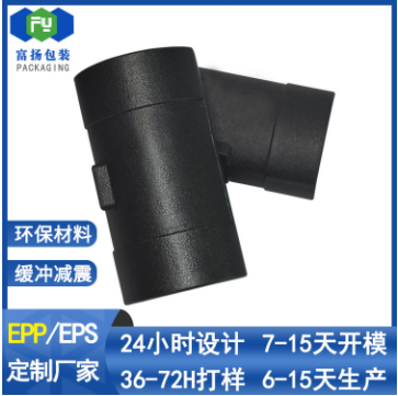 epp材質的兒童安全座椅能用多久？