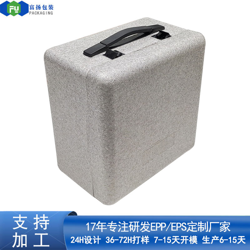 EPP曬紋——不止成型，更是“長”出來的高級感