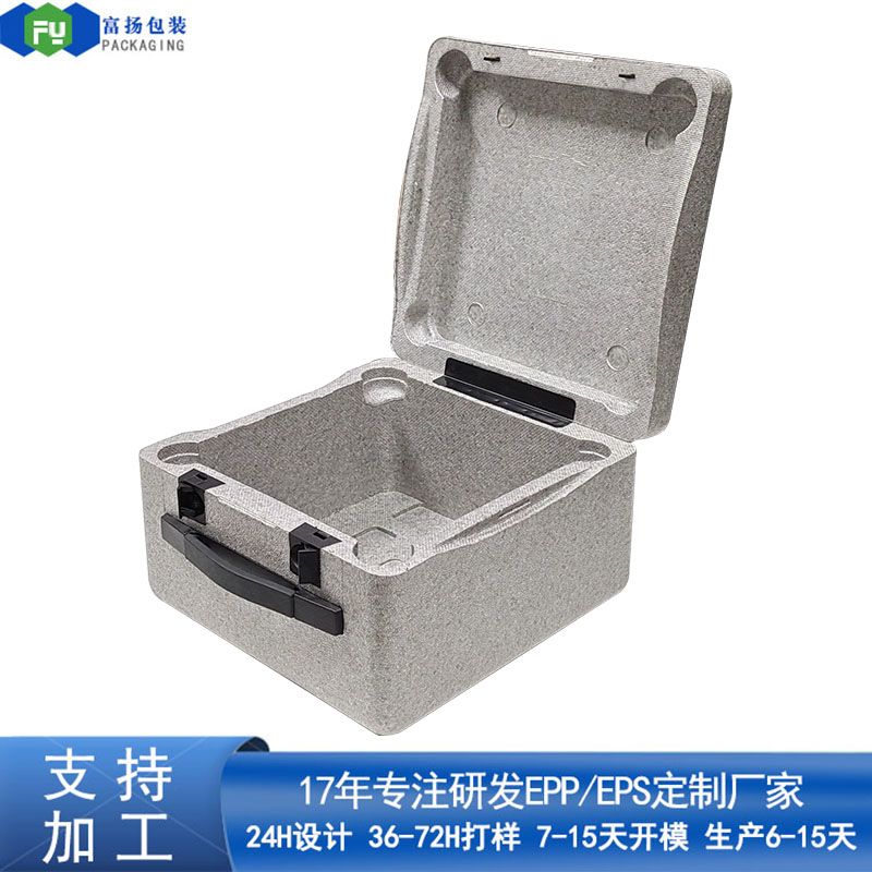 EPP也能防靜電？一篇文章帶你了解防靜電EPP包裝