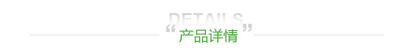 EPP制品定制 EPP制品定制