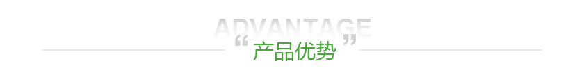 EPP制品定制 EPP制品定制