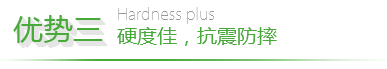 EPP制品定制 EPP制品定制