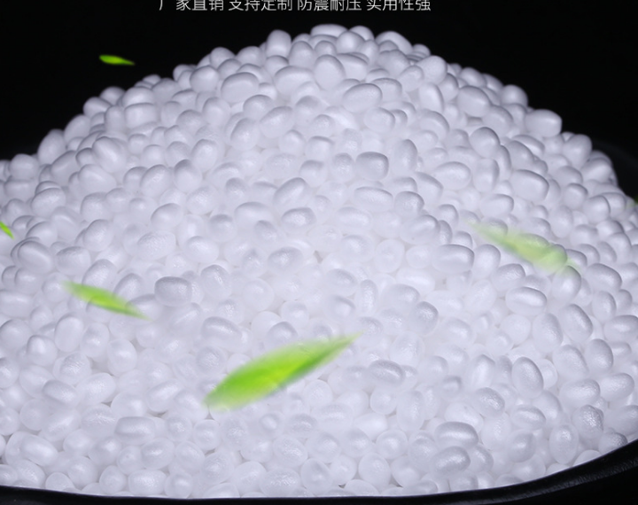 泡沫EPP開(kāi)模定制