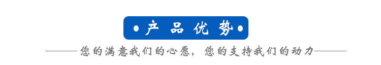 epp材料 epp材料