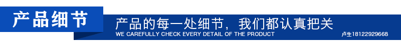 EPP包裝 EPP包裝