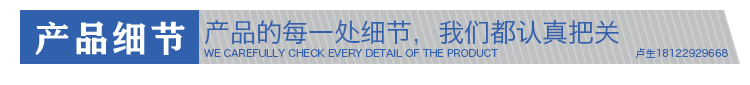 EPP成型廠家定制 EPP成型廠家定制