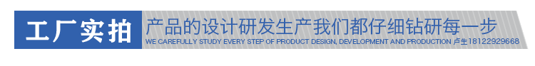 EPP成型廠家定制 EPP成型廠家定制