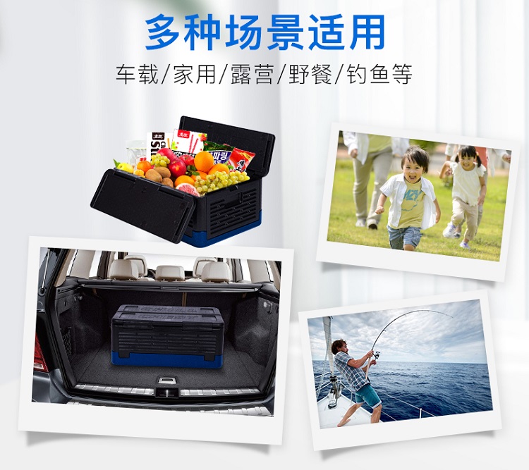 EPP包裝盒 EPP包裝盒