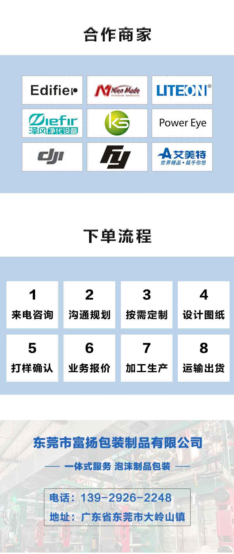 1661409228109475.jpg