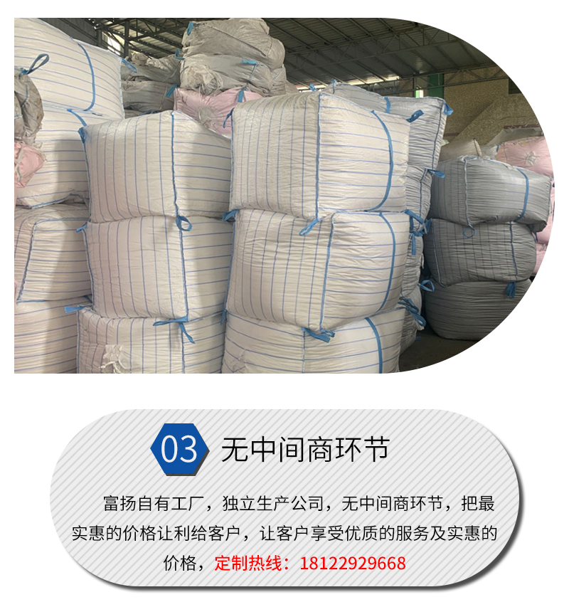 1662187712173659.jpg 官網(wǎng)EPS成型保利龍護角6_20.jpg