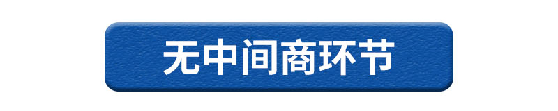 官網(wǎng)EPS高密度電路板托盤(pán)_12.jpg